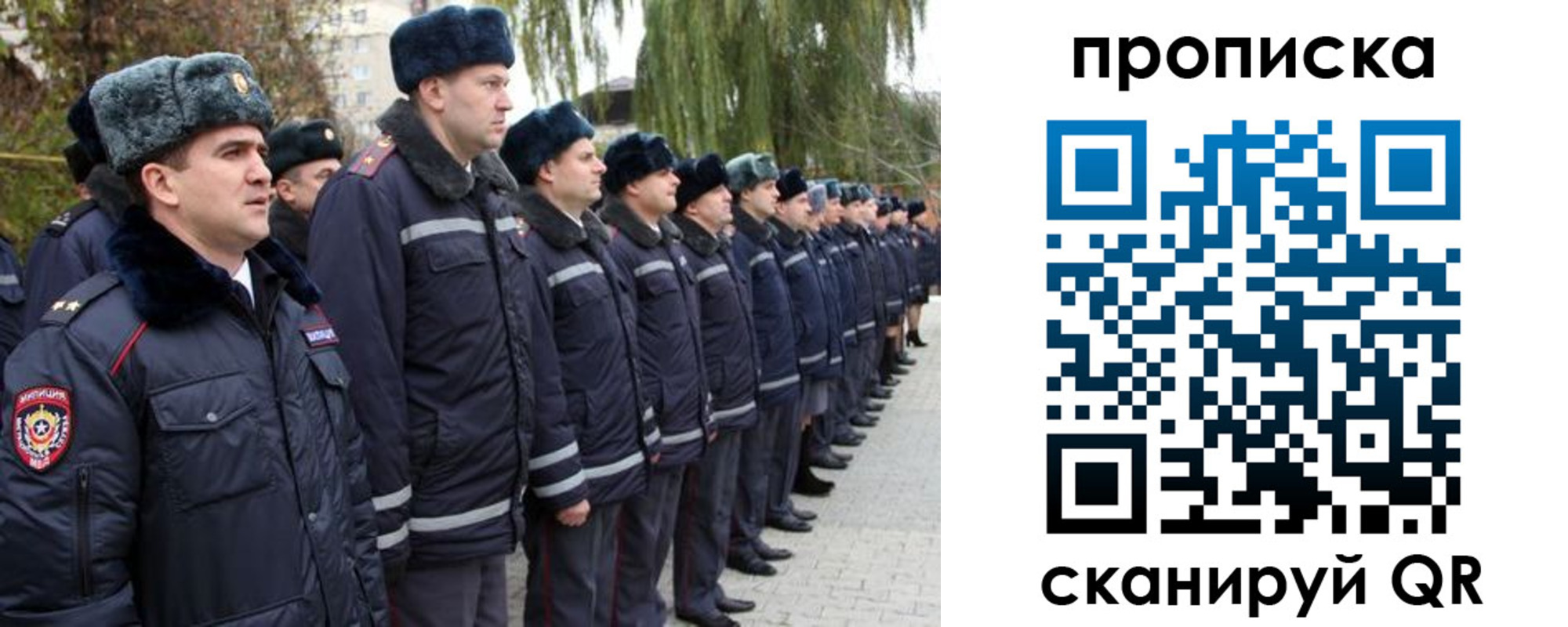 временная регистрация адрес в Красновишерске