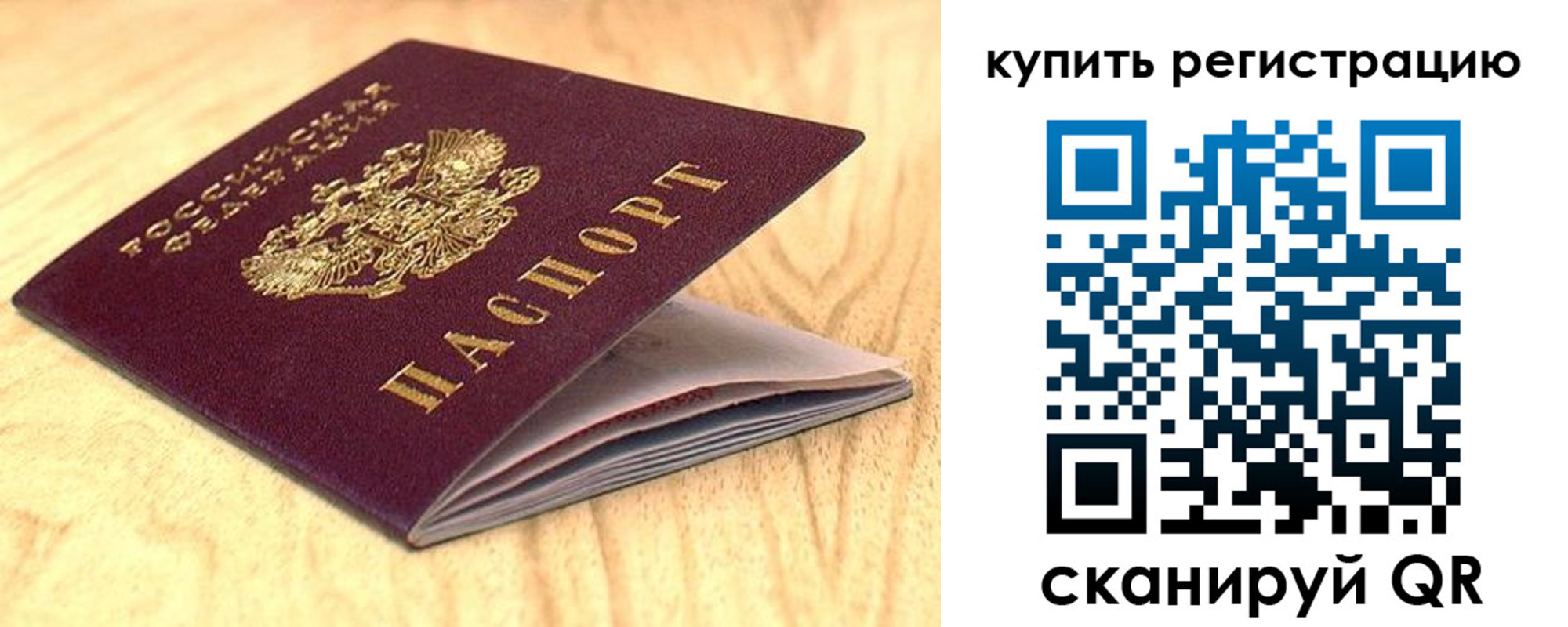 форма 3 в Красновишерске